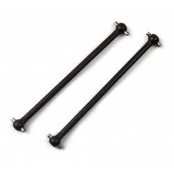 Rear Dogbone (2pcs) - S10 BX