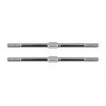 M3,5 x 67mm spojovačky, ocelové, 2 ks. M3,5 x 67mm spojovačky, ocelové, 2 ks.