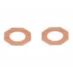 Slipper Pads (2pcs)