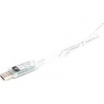Dynamite USB nabíječ NiMH 4,8V