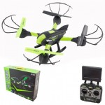 Kvadrokoptéra SKY Hawk MT992G s FPV přenosem
