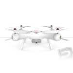 Syma X25PRO