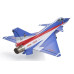 J-10 EDF 64mm PNP J-10 EDF 64mm PNP