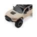RC auto Axial SCX30 Toyota Tacoma TRD Pro 1:30 4WD RTR - Písková RC auto Axial SCX30 Toyota Tacoma TRD Pro 1:30 4WD RTR - Písková