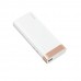 Parallel Line Portable Power Bank 10000mAh (White)