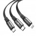 USB Fabric 3-in-1 Cable