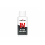 1000000cst Silikonový olej do diferenciálu (70 ml)